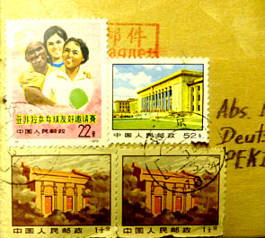 Briefmarken aus China fr Herbert Winkler 
